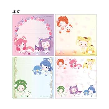 Amazon.co.jp: サンスター文具(Sun-Star Stationery) サンリオ